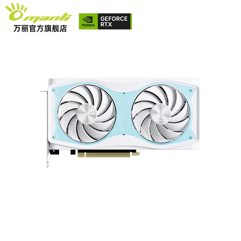 万丽 雪狐 万丽 雪狐 5060 OC 8GB GDDR7 图片 4