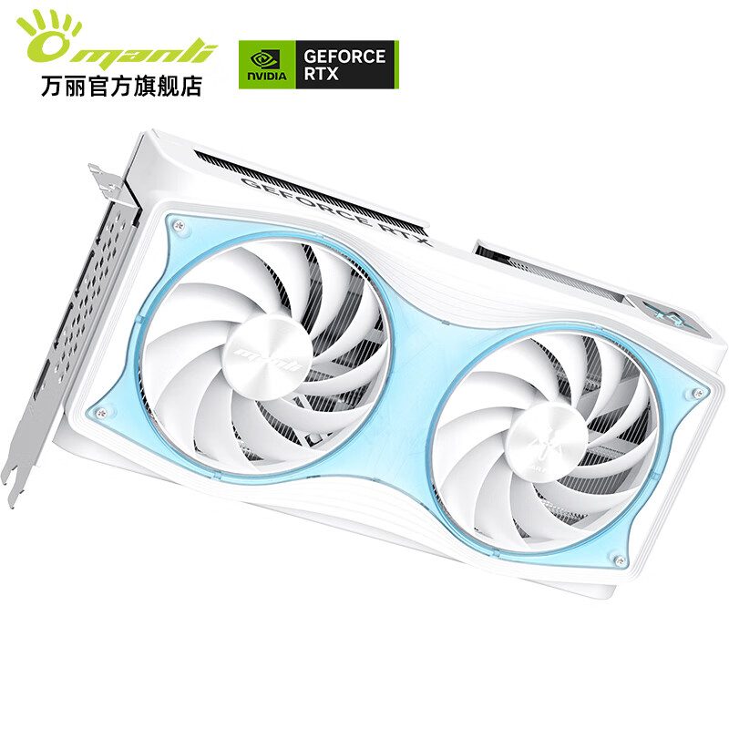 万丽 雪狐 万丽 雪狐 5060 OC 8GB GDDR7 图片 5