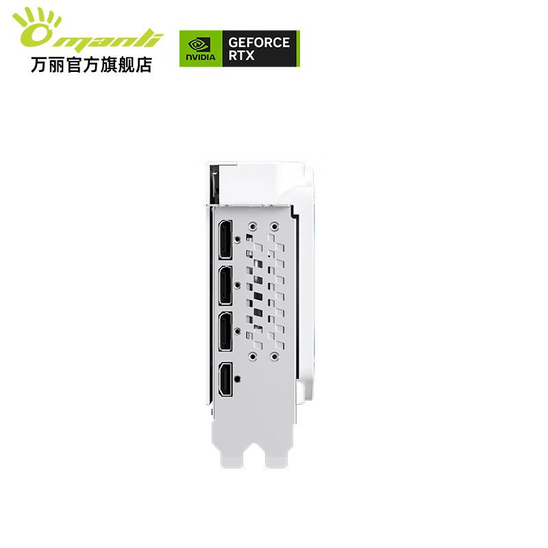 万丽 雪狐 万丽 雪狐 5060 OC 8GB GDDR7 图片 7