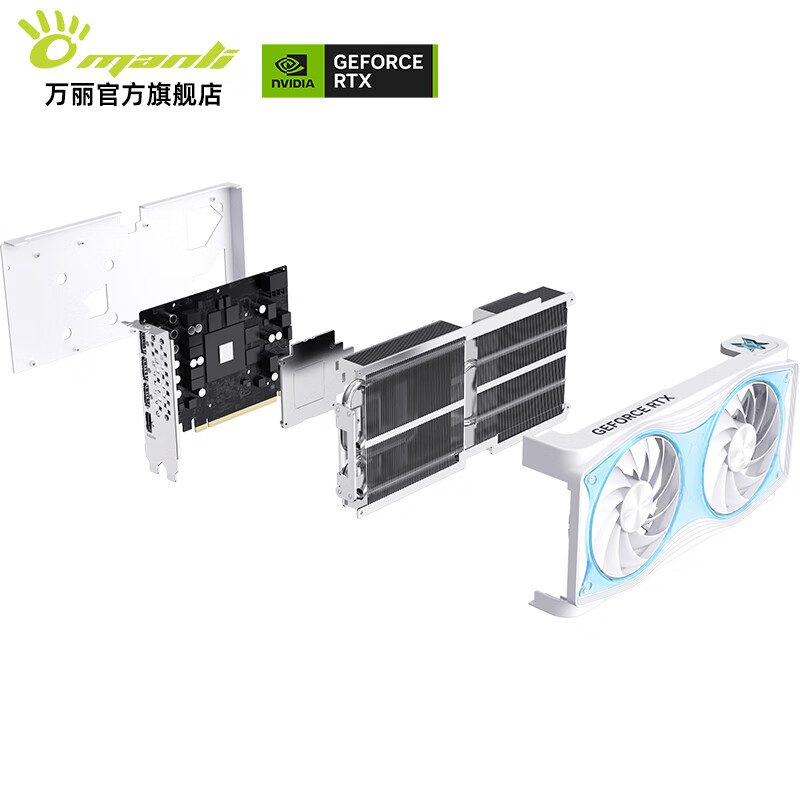 万丽 雪狐 万丽 雪狐 5060 OC 8GB GDDR7 图片 8