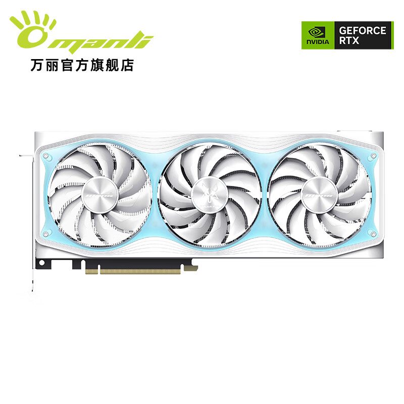 万丽 雪狐 万丽 雪狐 5060 OC 8GB GDDR7 三风扇 图片 4