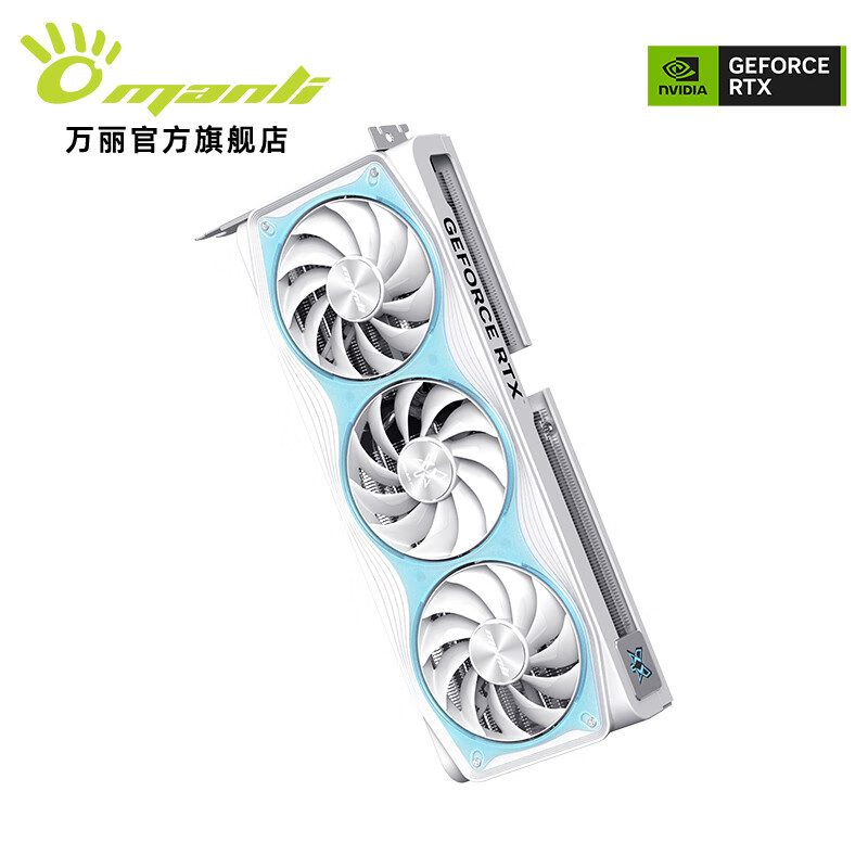 万丽 雪狐 万丽 雪狐 5060 OC 8GB GDDR7 三风扇 图片 6