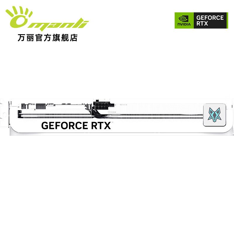 万丽 雪狐 万丽 雪狐 5060 OC 8GB GDDR7 三风扇 图片 8