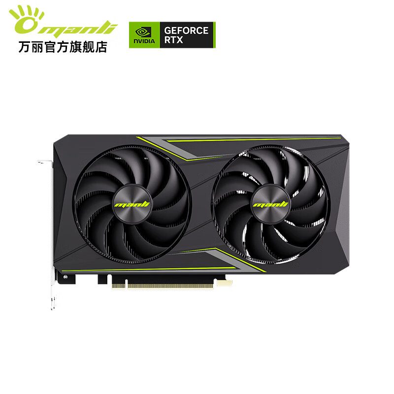 万丽 星云 万丽 星云 5060 Ti 16GB GDDR7 图片 3