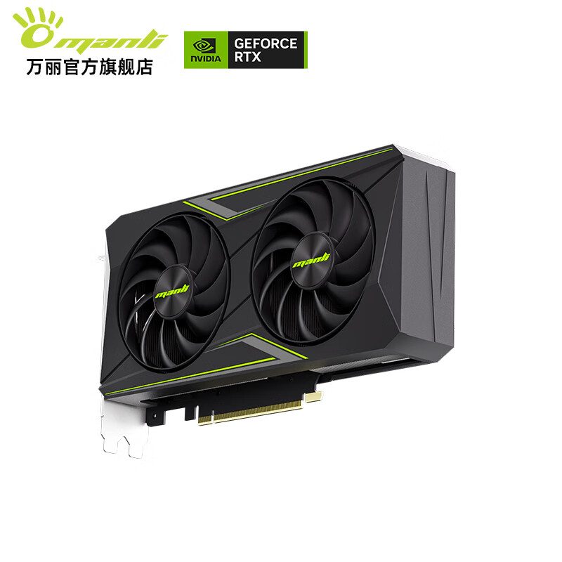 万丽 星云 万丽 星云 5060 Ti 16GB GDDR7 图片 4