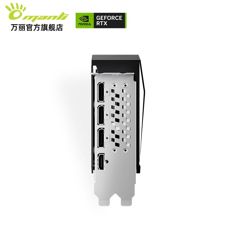 万丽 星云 万丽 星云 5060 Ti 16GB GDDR7 图片 5