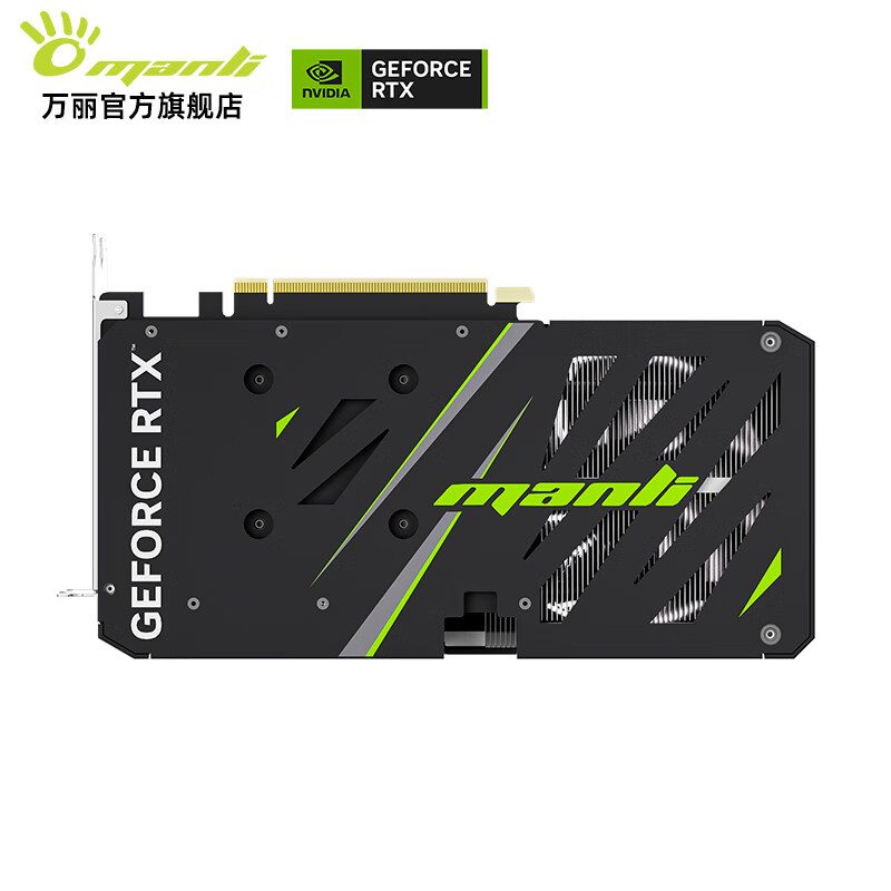 万丽 星云 万丽 星云 5060 Ti 16GB GDDR7 图片 6