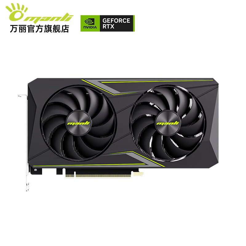 万丽 星云 万丽 星云 5060 Ti OC 16GB GDDR7 图片 3