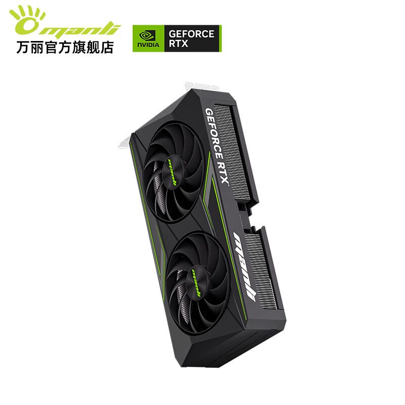 万丽 星云 万丽 星云 5060 Ti OC 16GB GDDR7 图片 4
