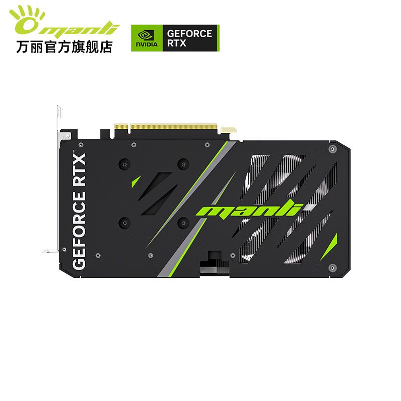 万丽 星云 万丽 星云 5060 Ti OC 16GB GDDR7 图片 5