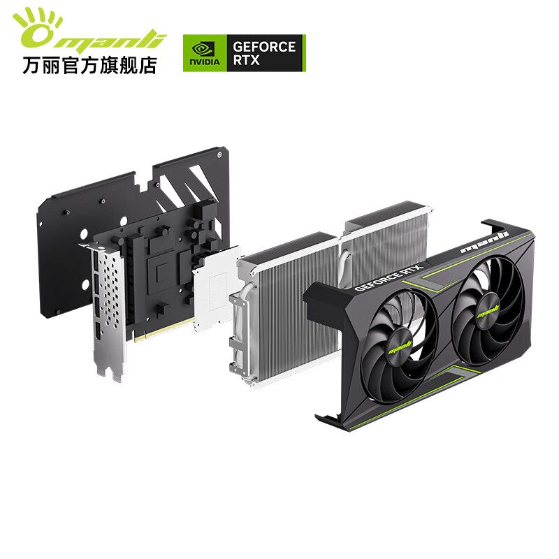 万丽 星云 万丽 星云 5060 Ti OC 16GB GDDR7 图片 6