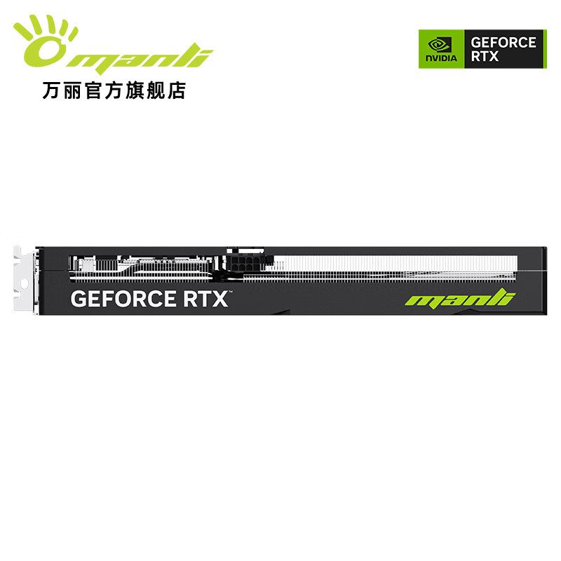 万丽 星云 万丽 星云 5060 Ti OC 16GB GDDR7 三风扇 图片 5