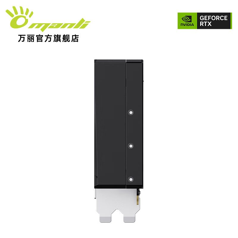万丽 星云 万丽 星云 5060 Ti OC 16GB GDDR7 三风扇 图片 6