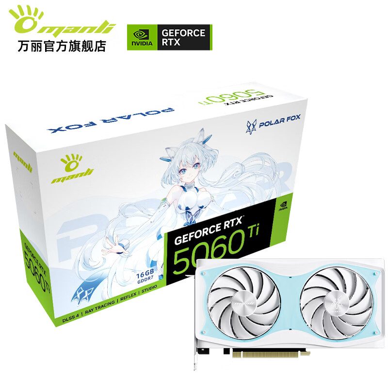 万丽 雪狐 万丽 雪狐 5060 Ti OC 16GB GDDR7 图片 3
