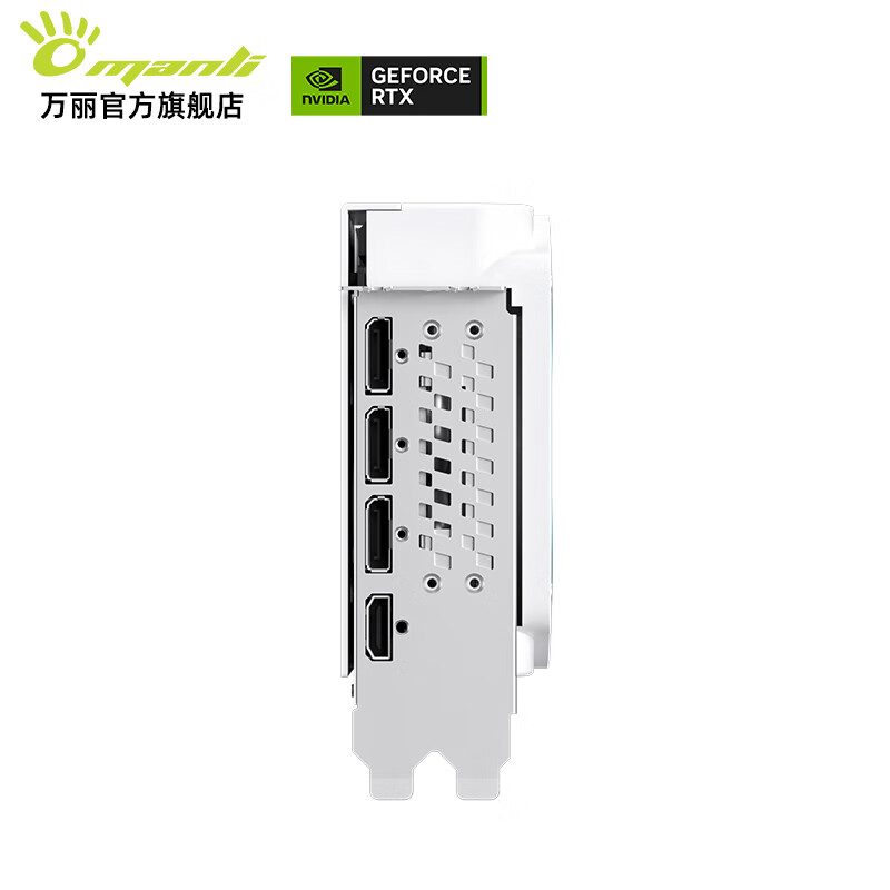 万丽 雪狐 万丽 雪狐 5060 Ti OC 16GB GDDR7 图片 6