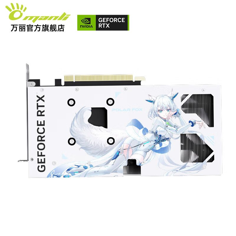 万丽 雪狐 万丽 雪狐 5060 Ti OC 16GB GDDR7 图片 7