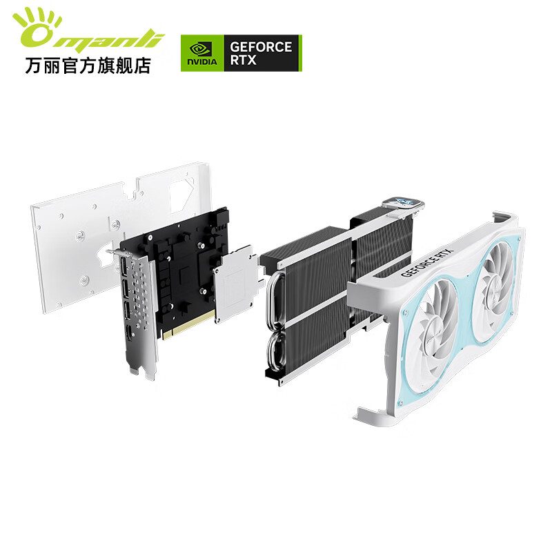 万丽 雪狐 万丽 雪狐 5060 Ti OC 16GB GDDR7 图片 8