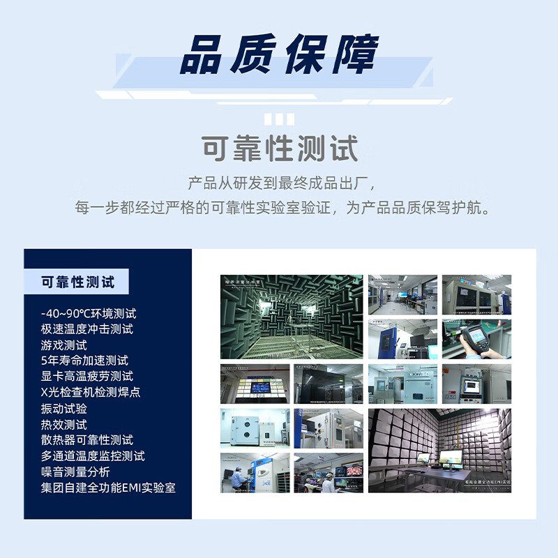 万丽 雪狐 万丽 雪狐 5060 Ti OC 8GB GDDR7 图片 3