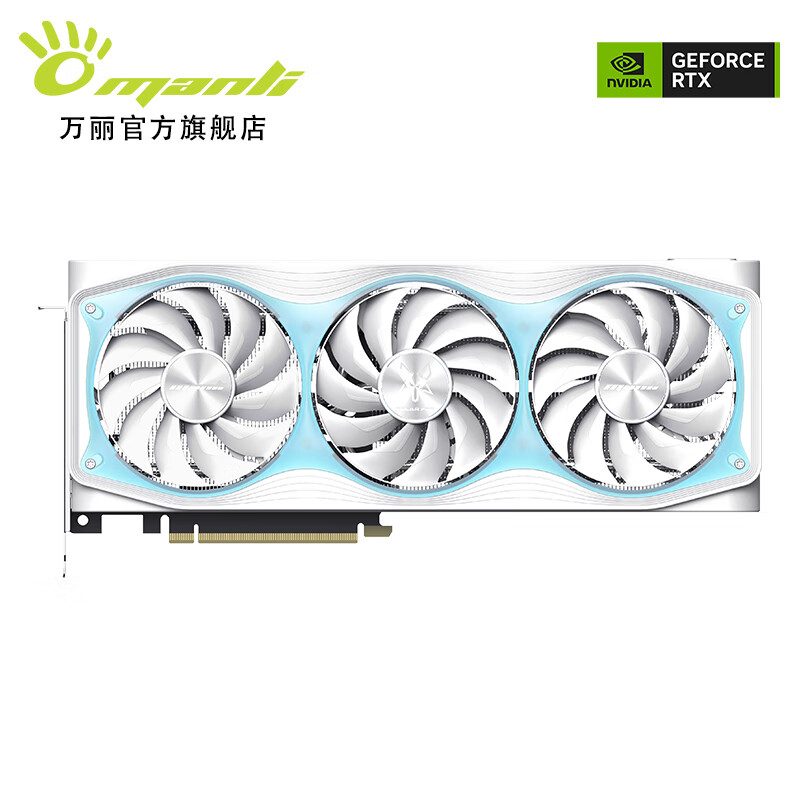 万丽 雪狐 万丽 雪狐 5060 Ti OC 16GB GDDR7 三风扇 图片 5