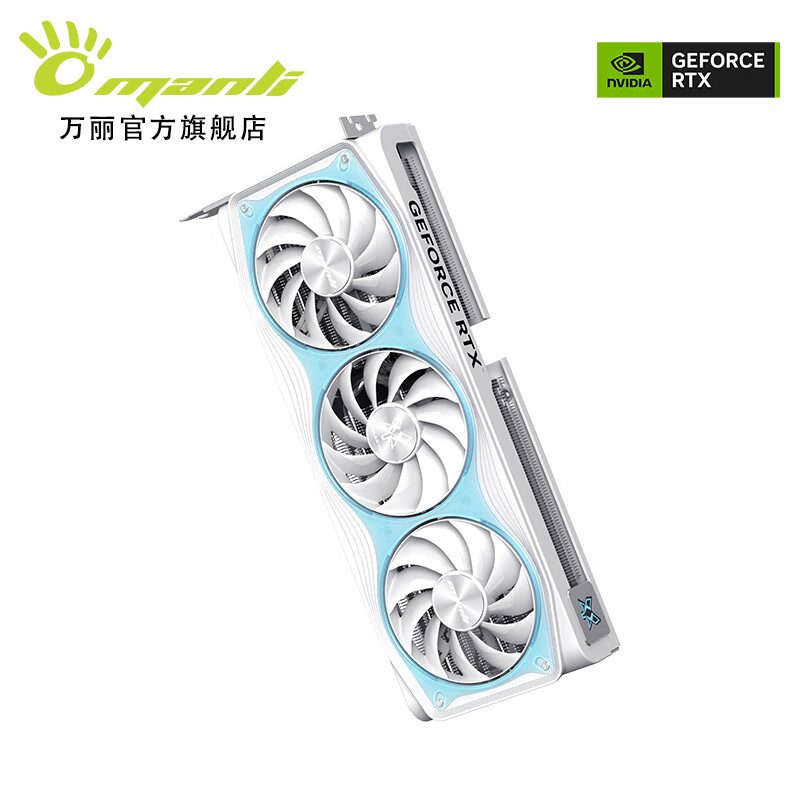 万丽 雪狐 万丽 雪狐 5060 Ti OC 16GB GDDR7 三风扇 图片 6