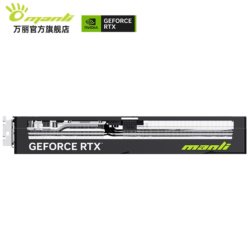 万丽 星云 万丽 星云 5070 OC 12GB GDDR7 图片 5