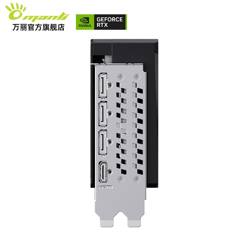 万丽 星云 万丽 星云 5070 OC 12GB GDDR7 图片 6