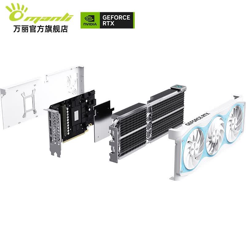 万丽 雪狐 万丽 雪狐 5070 OC 12GB GDDR7 图片 8