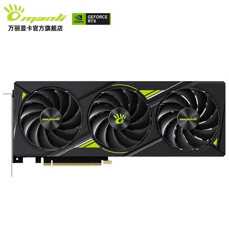 万丽 星云 万丽 星云 5070 Ti 16GB GDDR7 图片 3