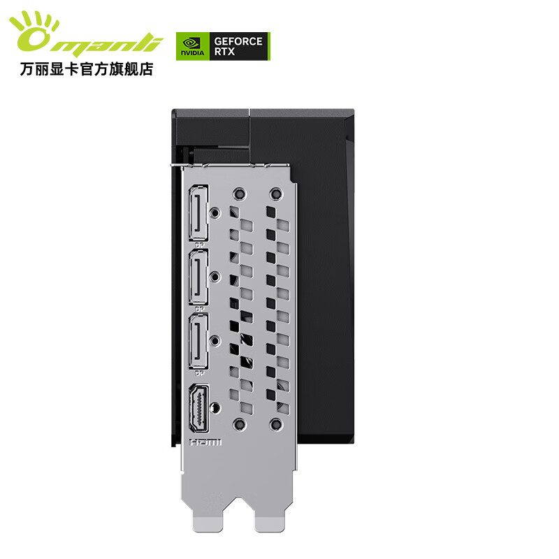 万丽 星云 万丽 星云 5070 Ti 16GB GDDR7 图片 6
