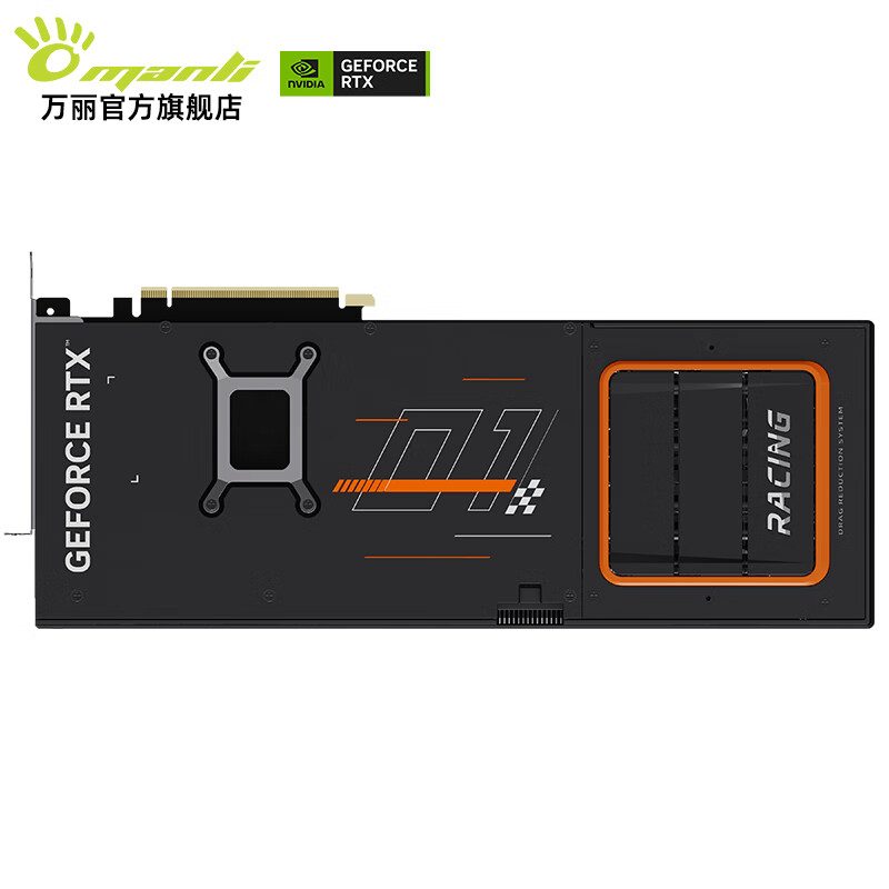 万丽 万丽 星舰 5070 Ti OC 16GB GDDR7 图片 4