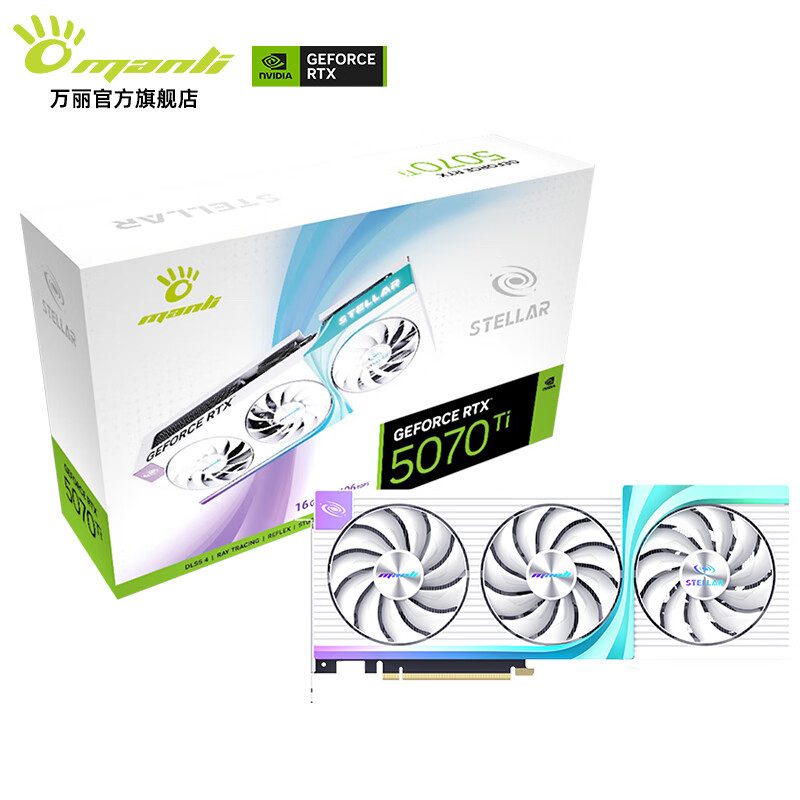 万丽 星际 万丽 星际 5070 Ti OC 16GB GDDR7 图片 5