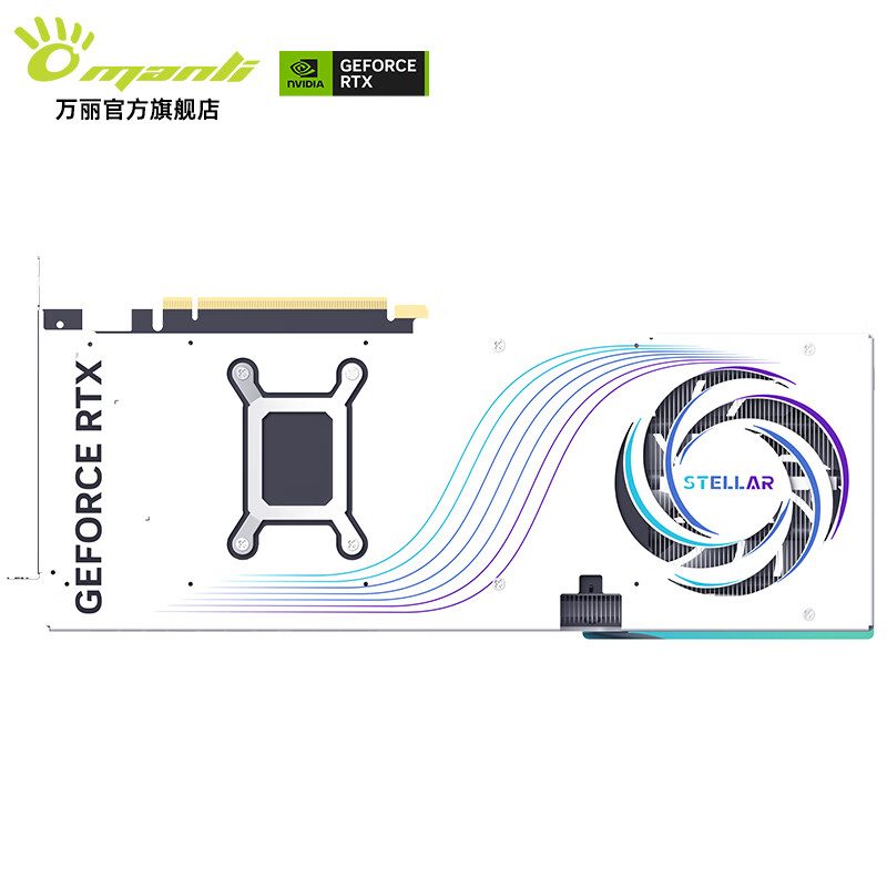 万丽 星际 万丽 星际 5070 Ti OC 16GB GDDR7 图片 7