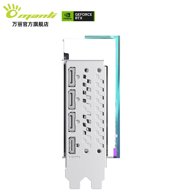 万丽 星际 万丽 星际 5070 Ti OC 16GB GDDR7 图片 8