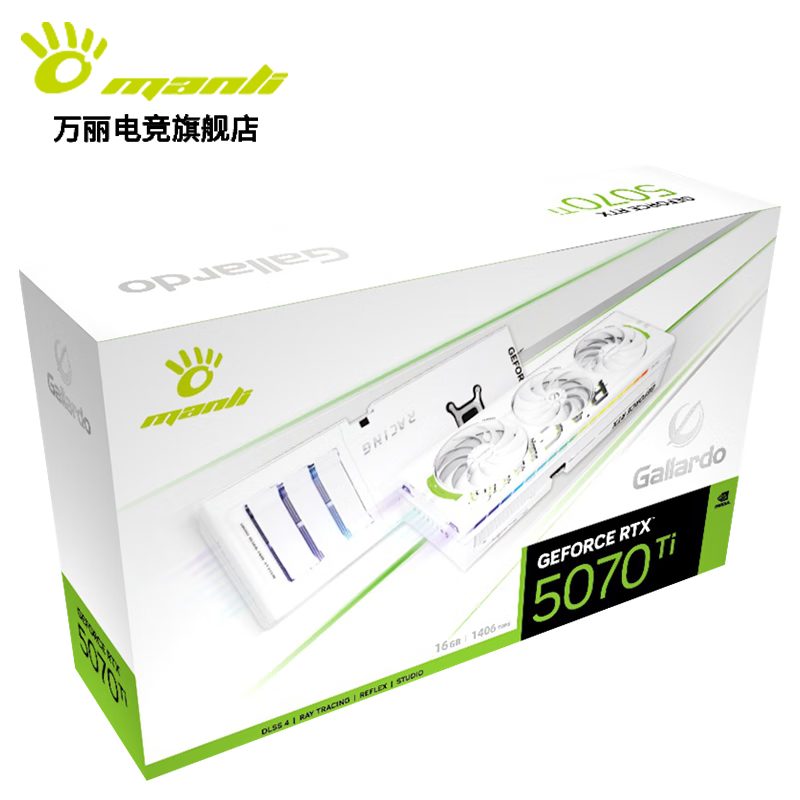 万丽 万丽 白星舰 5070 Ti OC 16GB GDDR7 图片 3