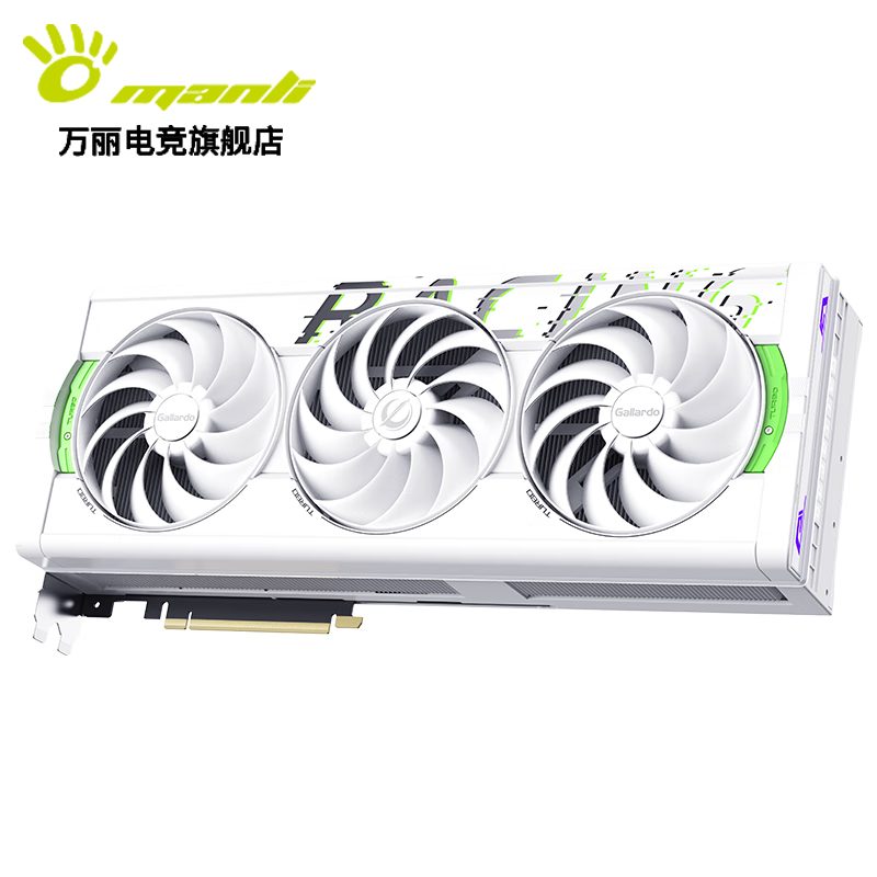 万丽 万丽 白星舰 5070 Ti OC 16GB GDDR7 图片 5