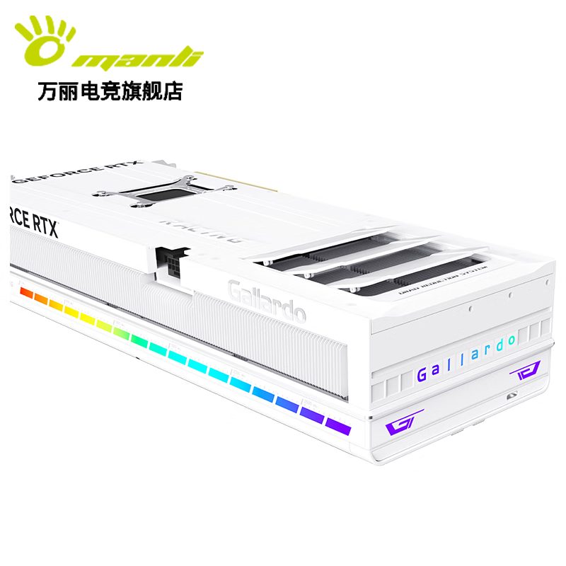 万丽 万丽 白星舰 5070 Ti OC 16GB GDDR7 图片 6