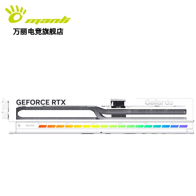 万丽 万丽 白星舰 5070 Ti OC 16GB GDDR7 图片 7
