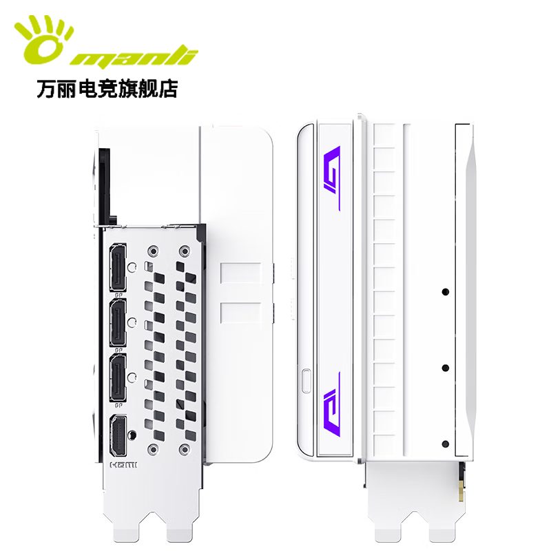 万丽 万丽 白星舰 5070 Ti OC 16GB GDDR7 图片 8