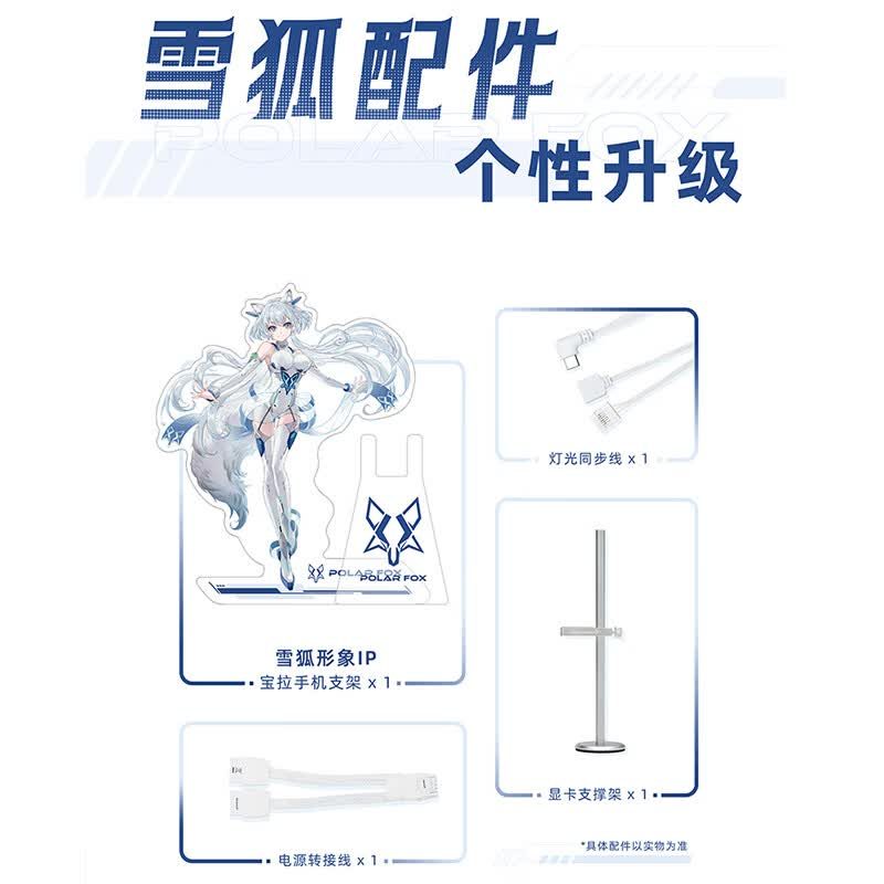 万丽 雪狐 万丽 雪狐 5070 Ti OC 16GB GDDR7 图片 2