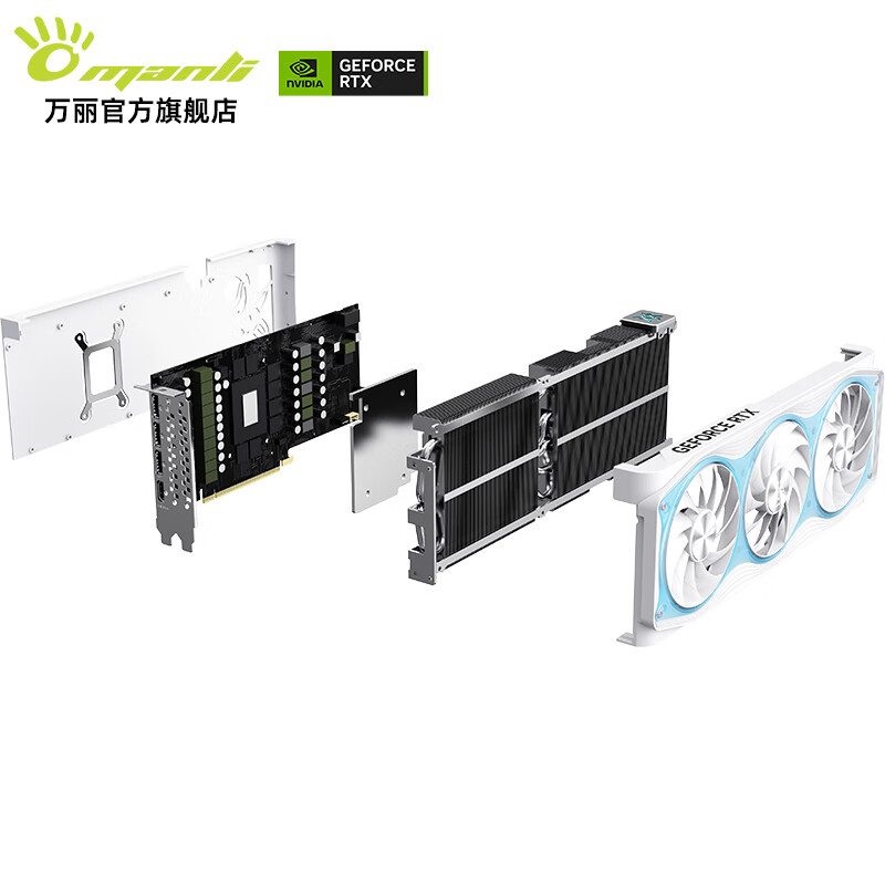 万丽 雪狐 万丽 雪狐 5070 Ti OC 16GB GDDR7 图片 7