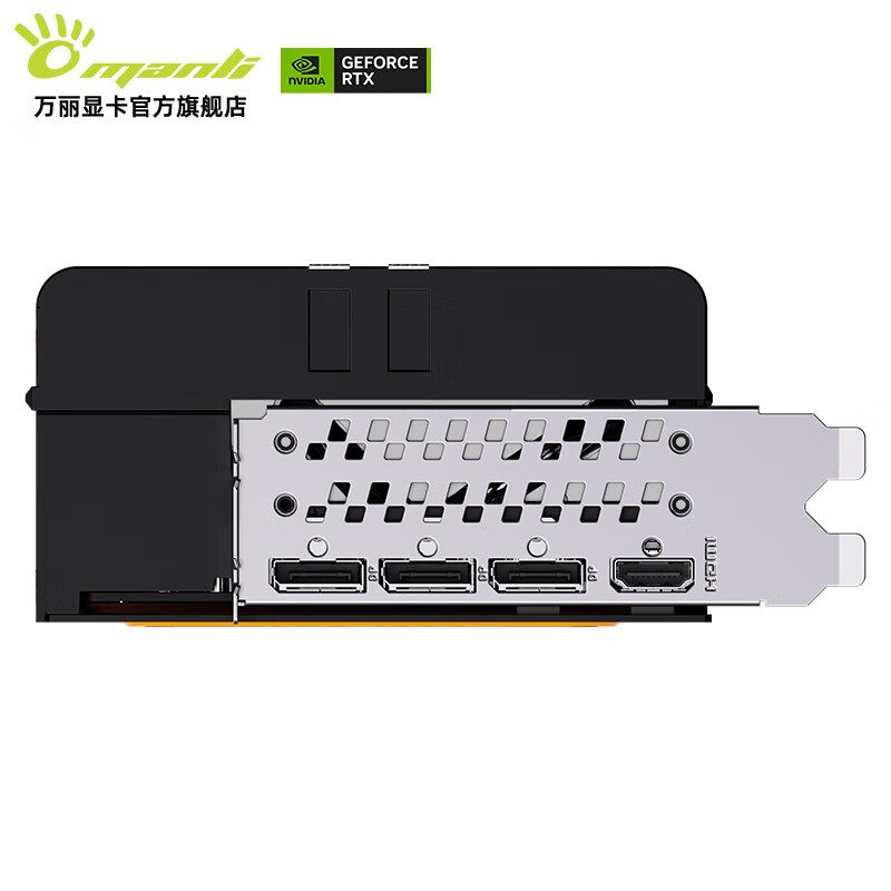 万丽 万丽 星舰 5080 OC 16GB GDDR7 图片 5