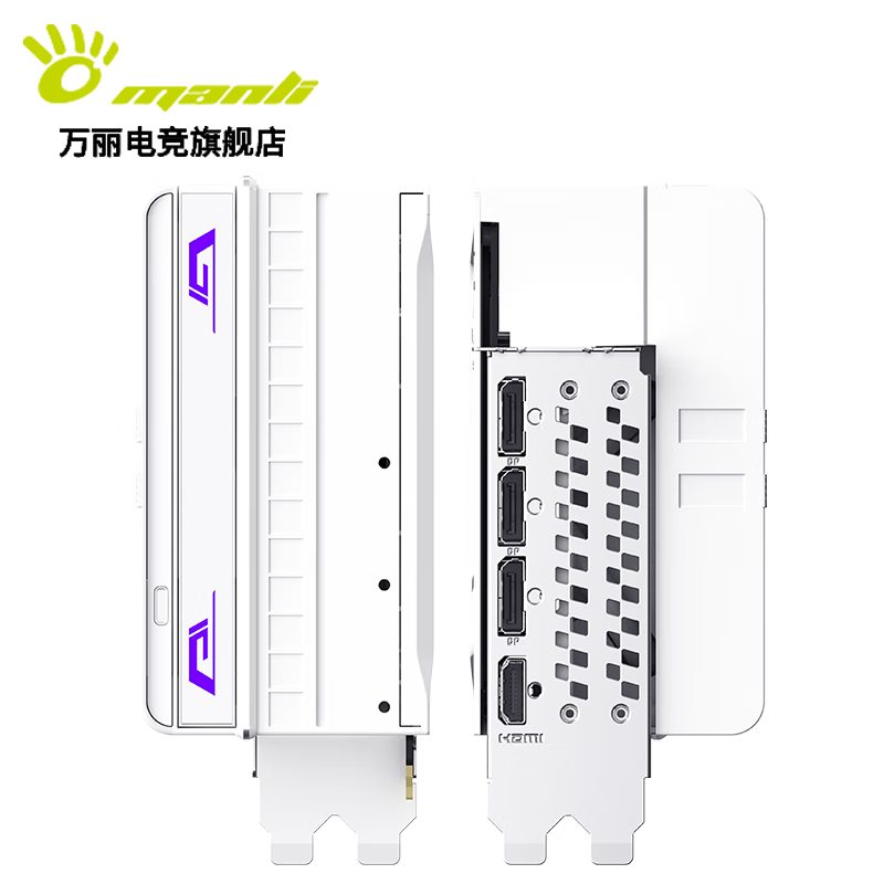 万丽 万丽 白星舰 5080 OC 16GB GDDR7 图片 8