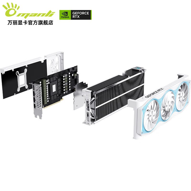 万丽 雪狐 万丽 雪狐 5080 OC 16GB GDDR7 图片 7