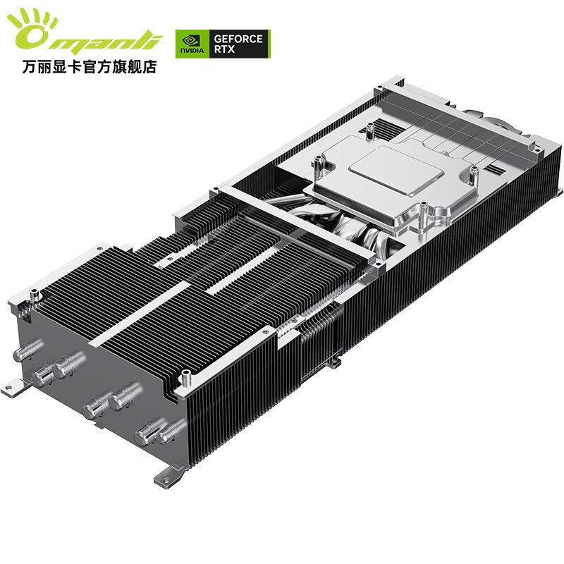 万丽 雪狐 万丽 雪狐 5080 OC 16GB GDDR7 图片 8