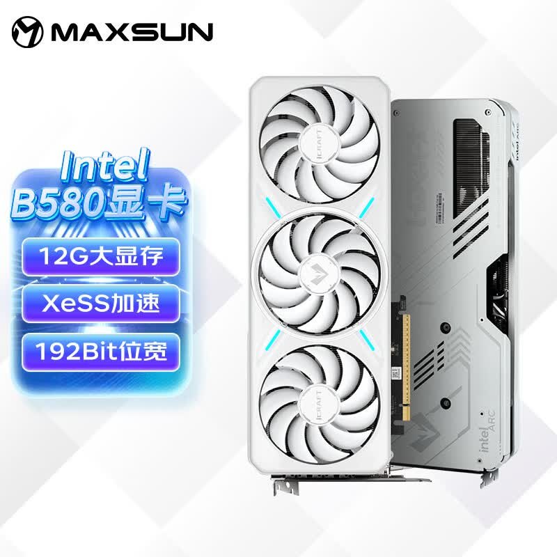 铭瑄 铭瑄 Arc B580 iCraft 12G OC 图片 2