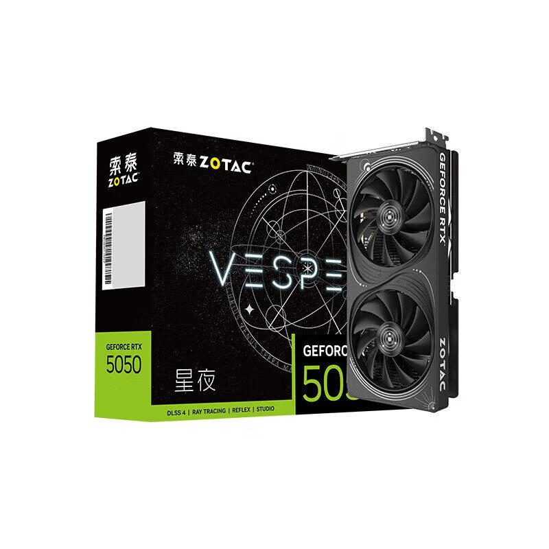 索泰 星夜 zotac GEFORCE RTX 5050 8gb 星夜 OC ha 图片 5