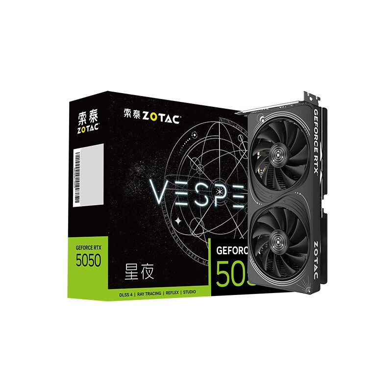 索泰 星辰 zotac GEFORCE RTX 5050 8gb 星辰 OC ha 图片 5