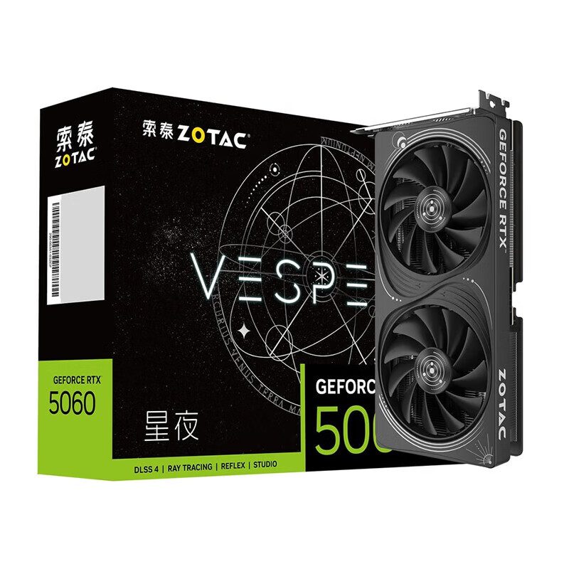 索泰 zotac GEFORCE RTX 5060 8gb 星夜 OC ha 图片 7