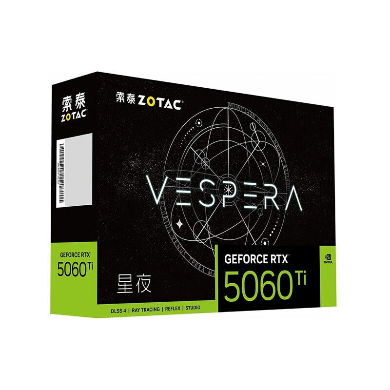索泰 zotac GEFORCE RTX 5060 ti 8gb 星夜 OC 图片 6