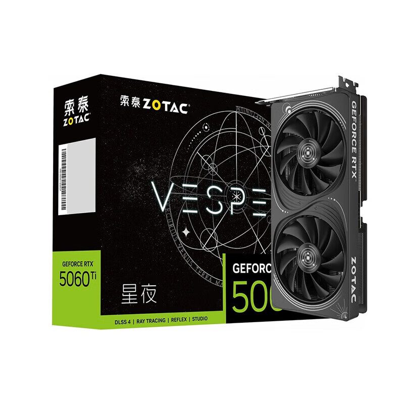 索泰 zotac GEFORCE RTX 5060 ti 8gb 星夜 OC 图片 7